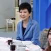 [서울포토] 朴대통령, 고용창출 우수 사례 청취