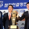 [프로농구] 추추전쟁… 어우추