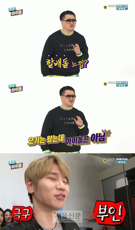 케이윌 ‘말해 뭐해’ 승승장구