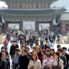 [서울포토] 관람객들로 북적이는 고궁