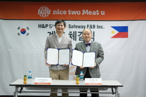 ‘나이스투미츄’ Safeway F&B Inc와 계약 체결