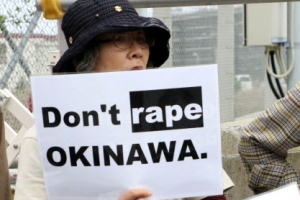 오키나와서, 주일미군 상해혐의로 현행범 체포