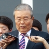 김종인 오후 2시 기자회견…대표직 수행할까?