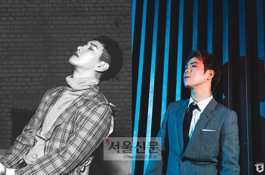 블락비 비범 피오