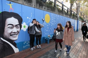 ‘김광석 길’ 업그레이드…  3D 홀로그램 상영관에 방천스토리하우스까지