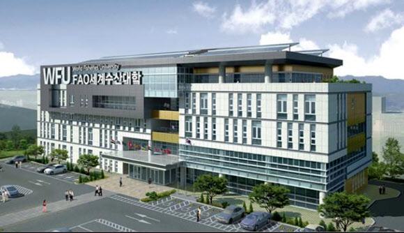 부산에 들어서는 FAO 세계수산대학 조감도. 부산시 제공 