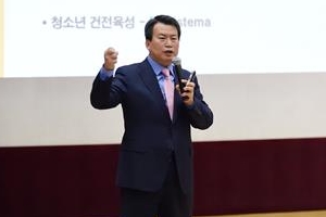 컬처노믹스 전도사 된 ‘진구씨’