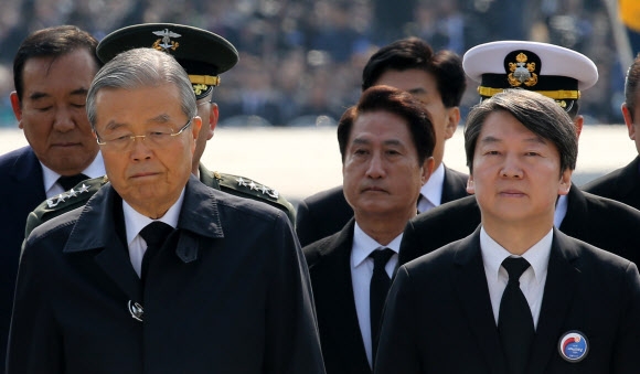 야당 대표 서해수호의 날 기념식 참석