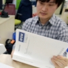 공직자들 재산 얼마나 바뀌었을까...