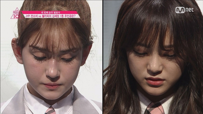 엠넷 ‘프로듀스101’ 방송화면 캡처