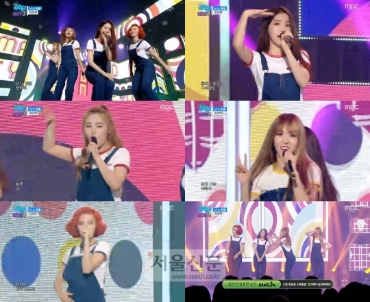 ‘음악중심’ 마마무