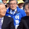 [서울포토] 이야기 나누는 김종인과 천정배