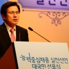 [서울포토] 황교안 국무총리, 능력중심채용 실천선언 대국민 선포식 축사