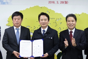 경기 용인에 30만㎡ 바이오·의약 복합단지 조성 추진