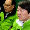 [서울포토] 안철수 대표, 선거대책위원회의 참석