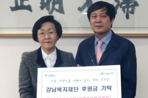 정년 앞둔 공무원 시인 시집 수익금 전액 기부