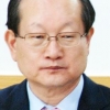 한글학회장에 권재일 서울대 교수