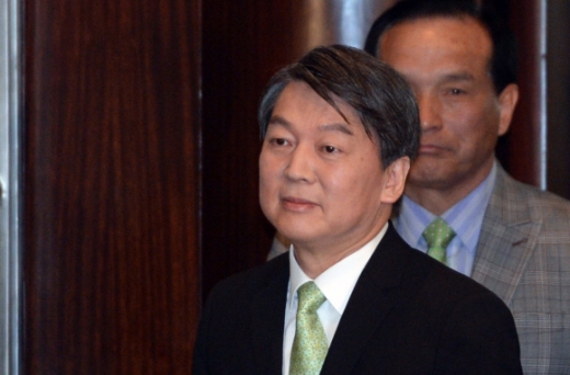 [서울포토] 국민의당 안철수 대표, 관훈토론 참석