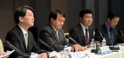 [서울포토] 국민의당 안철수 대표, 관훈토론서 발언