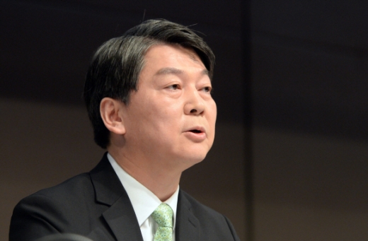 [서울포토] 국민의당 안철수 대표, 관훈토론서 발언