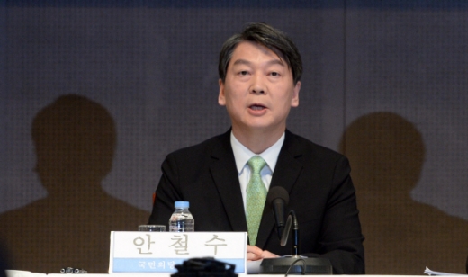 [서울포토] 국민의당 안철수 대표, 관훈토론서 발언