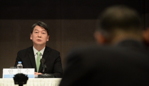 [서울포토] 국민의당 안철수 대표, 관훈토론서 발언