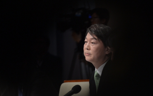 [서울포토] 국민의당 안철수 대표, 관훈토론서 발언