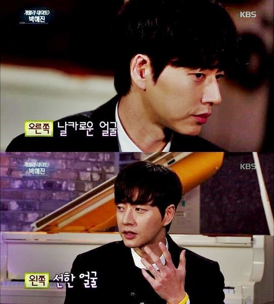 ‘맨투맨’ 박해진