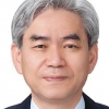 사회복지공동모금회 사무총장에 前 민주평통 사무처장 박찬봉씨
