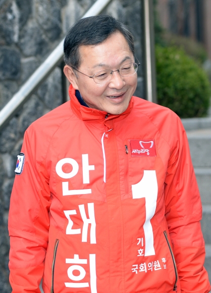새누리당 안대희(61) 후보