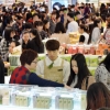 [서울포토] 면세점 가득 메운 유커들