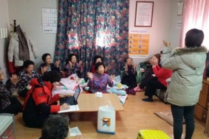 [아이들 교육부터 어르신 건강까지 챙기는 ‘휴먼 행정’] 건강 품은 경로당