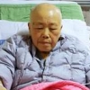 암 투병 지인 스님 5억원 동국대 기부