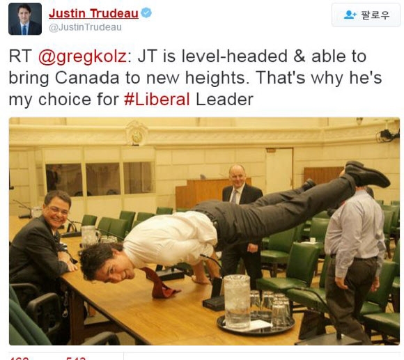 캐나다 총리의 ‘고난도 요가’