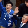 [서울포토] “문재인이 왔습니다”
