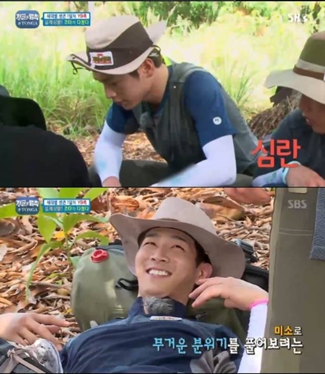 정글의 법칙, 조타