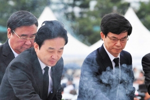 ‘평화의 섬’ 제주도에서  ‘제주 4.3 희생자 추념식’ 봉행