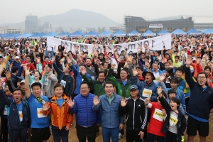 KTX광명역 통일전국마라톤대회 개최