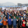 KTX광명역 통일전국마라톤대회 개최