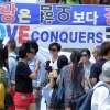 [생각나눔] 성소수자 ‘퀴어 축제’ 올해도 서울광장서… 갈등 고조