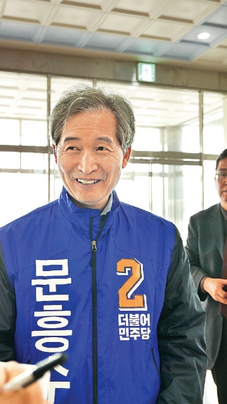 더불어민주당 문흥수(59) 후보