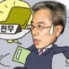 [경제 블로그] 1인2역 하영구 회장 “24시간이 모자라”