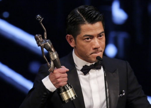 궈푸청 “오늘 밤의 주인공은 바로 나!”