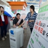 [서울포토] 사전투표 체험