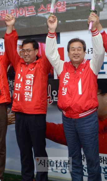 이만기 후보 지원하는 김무성 새누리당 대표