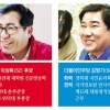 [4·13 격전지를 가다] ‘정치 신인들의 場’… 이상휘·김병기 오차범위 접전 속 시의원 출신 장환진 추격전