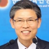 곽영진 문화산업교류재단 이사장 취임