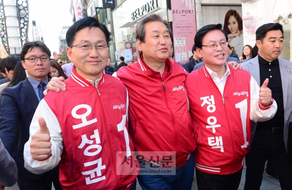 오성균.정우택 후보와 선거 유세 나선 김무성 대표