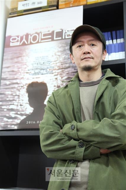 김일권 시네마달 대표