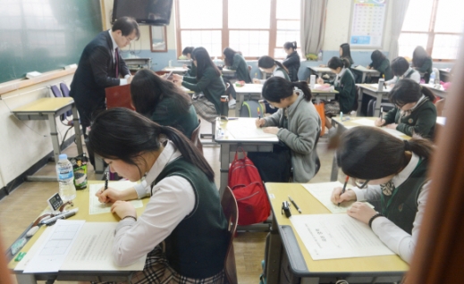 [서울포토] 4월 전국연합평가